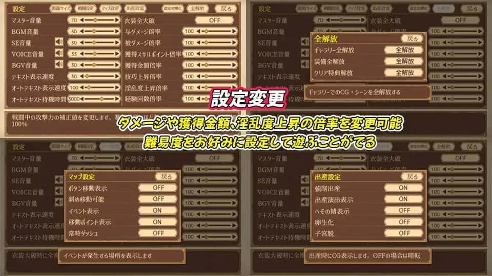 齐唱和弦/协同指令全息投影