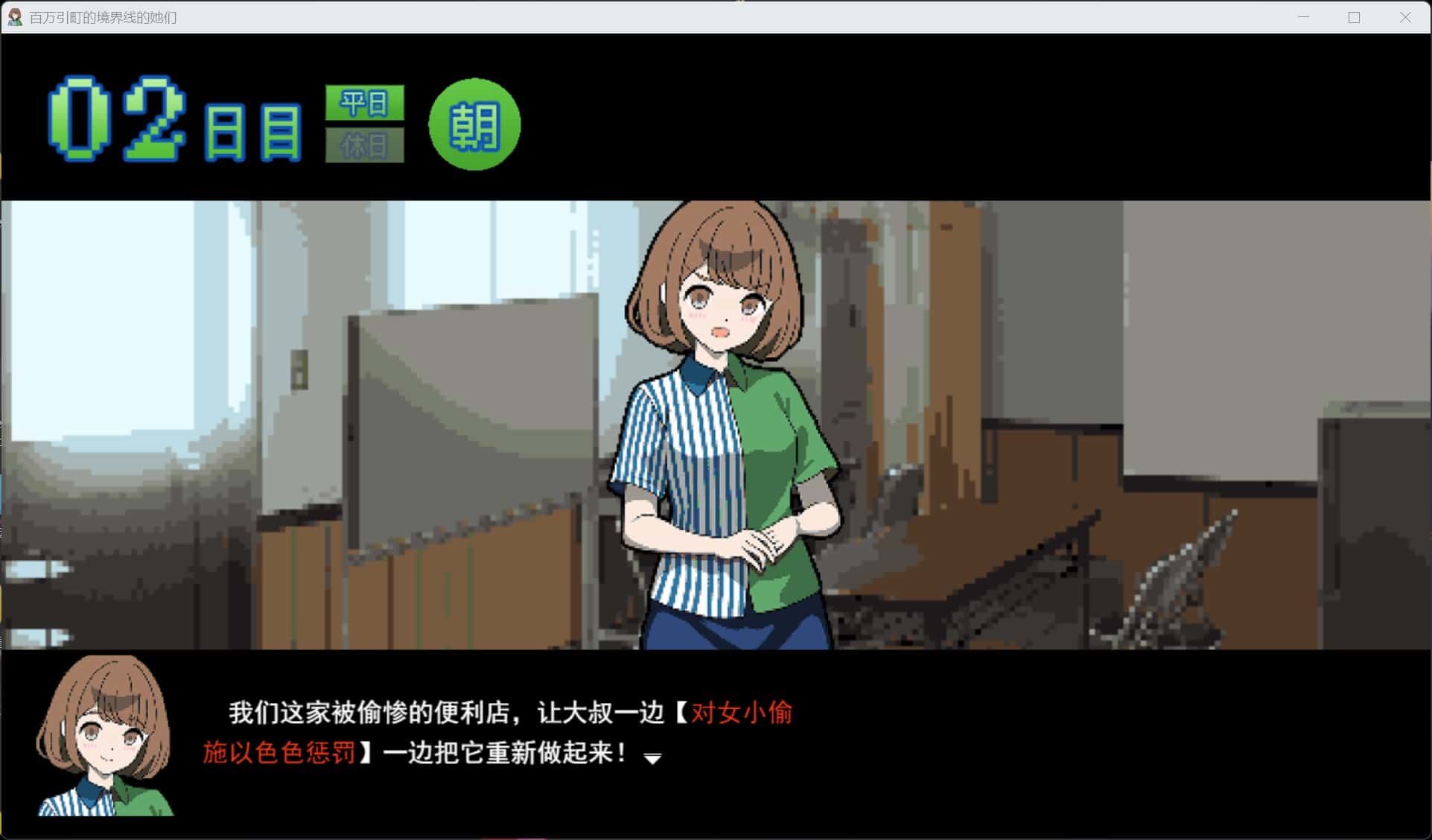 视觉数据1