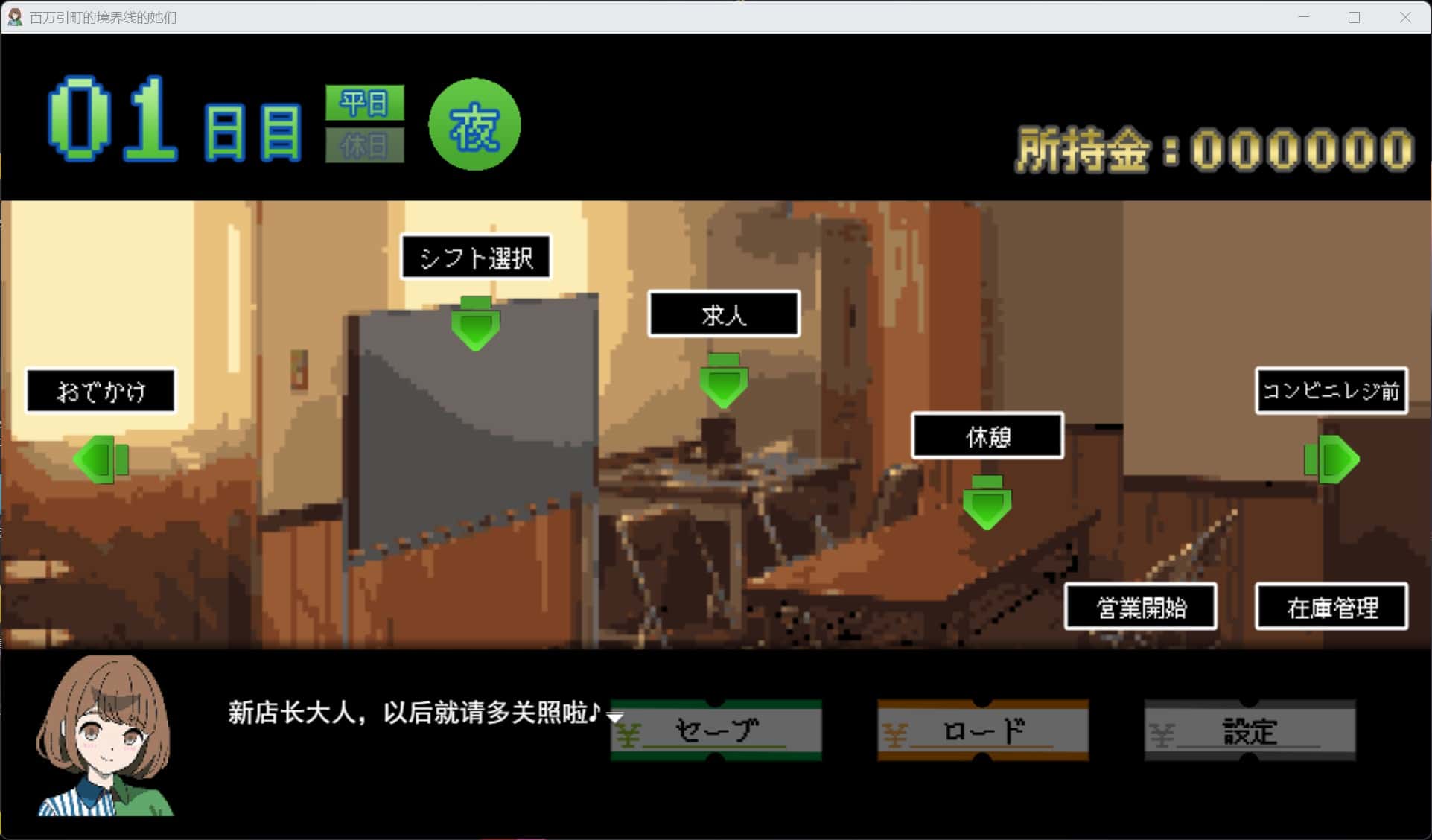 视觉数据2
