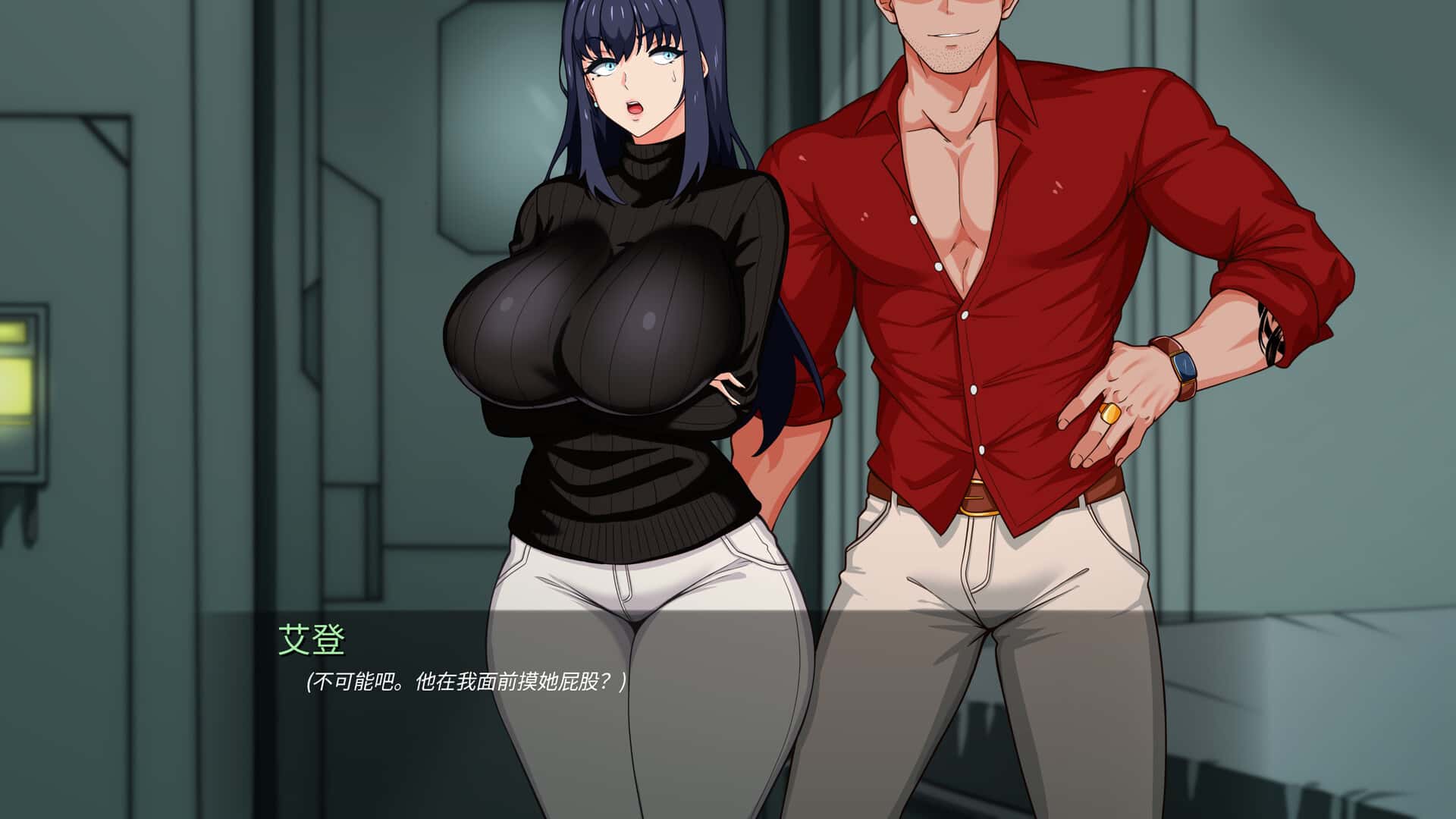 视觉数据1