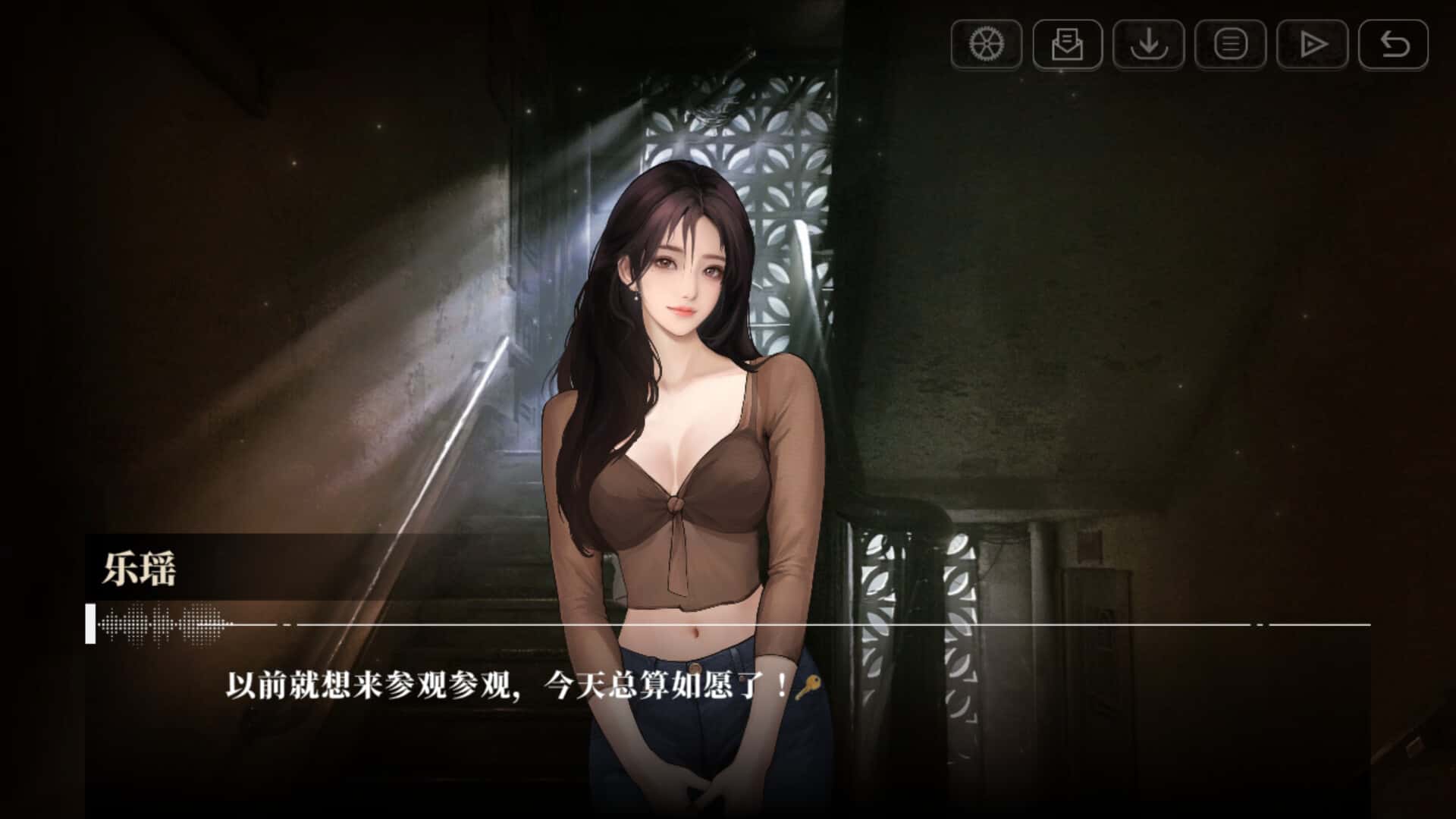 游戏截图1