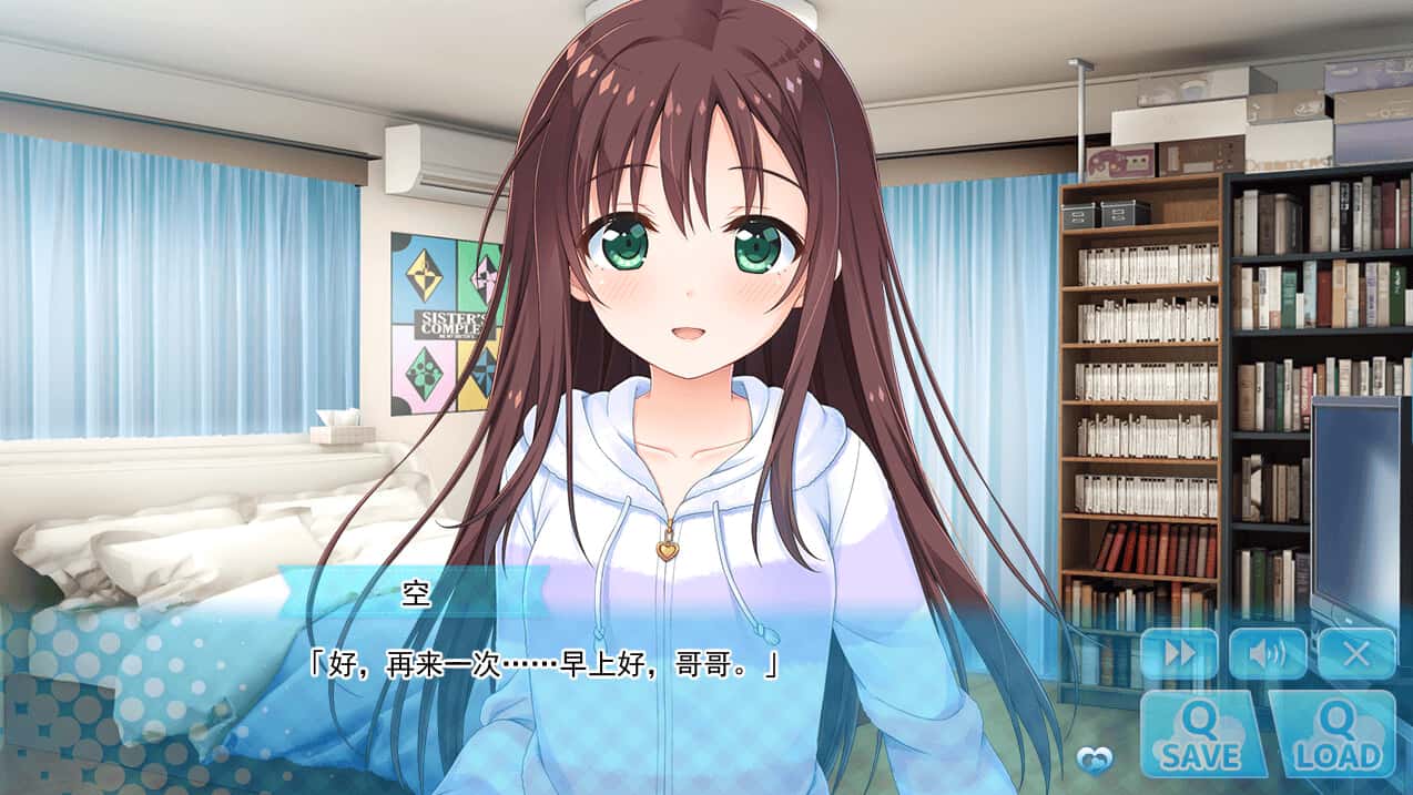 视觉数据2